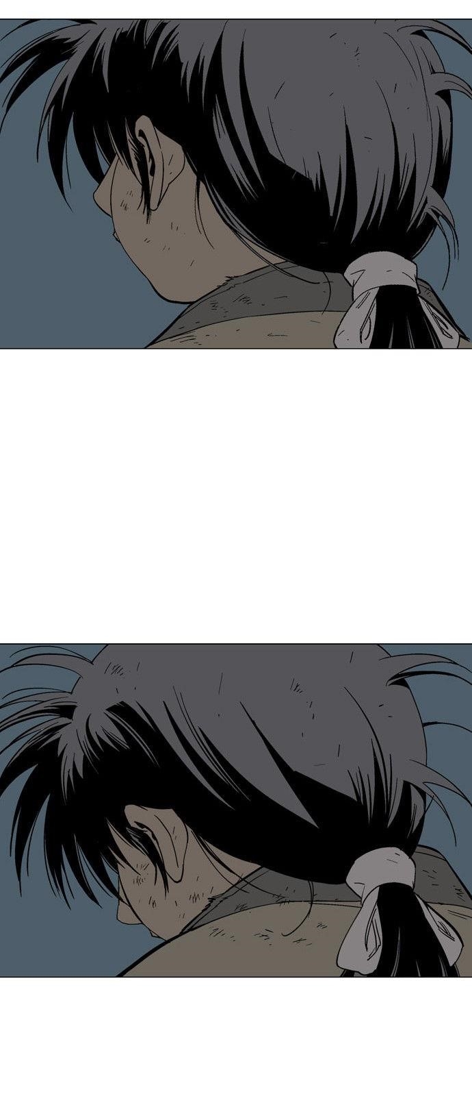 Page 3 of Chapter 73