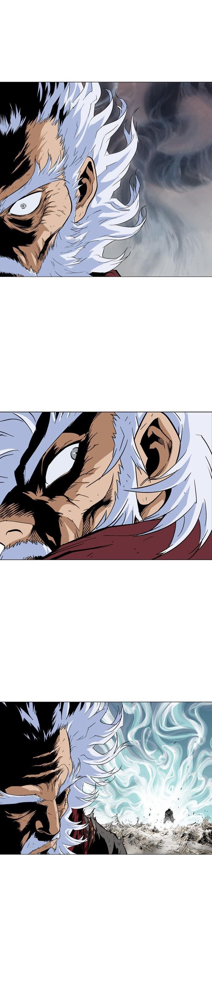 Page 5 of Chapter 74