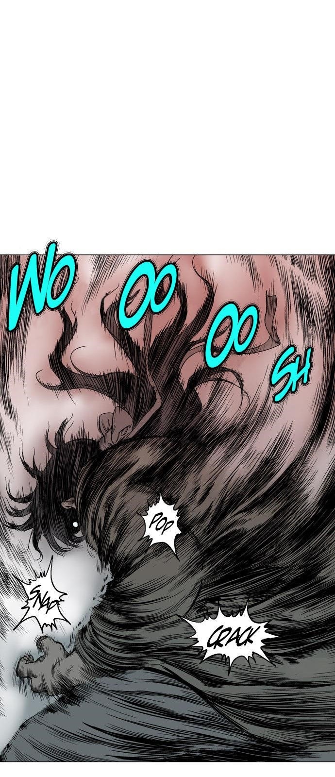 Page 8 of Chapter 74