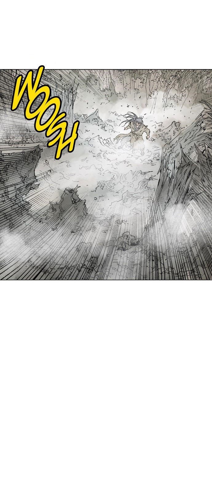 Page 14 of Chapter 75