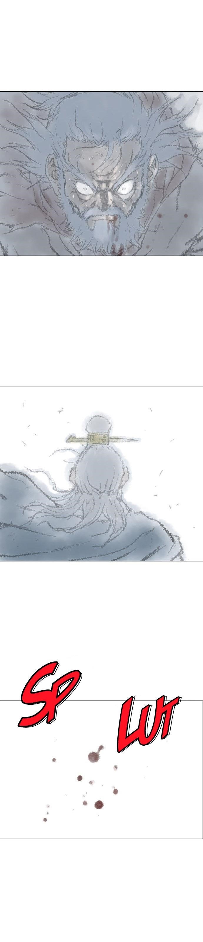 Page 15 of Chapter 76