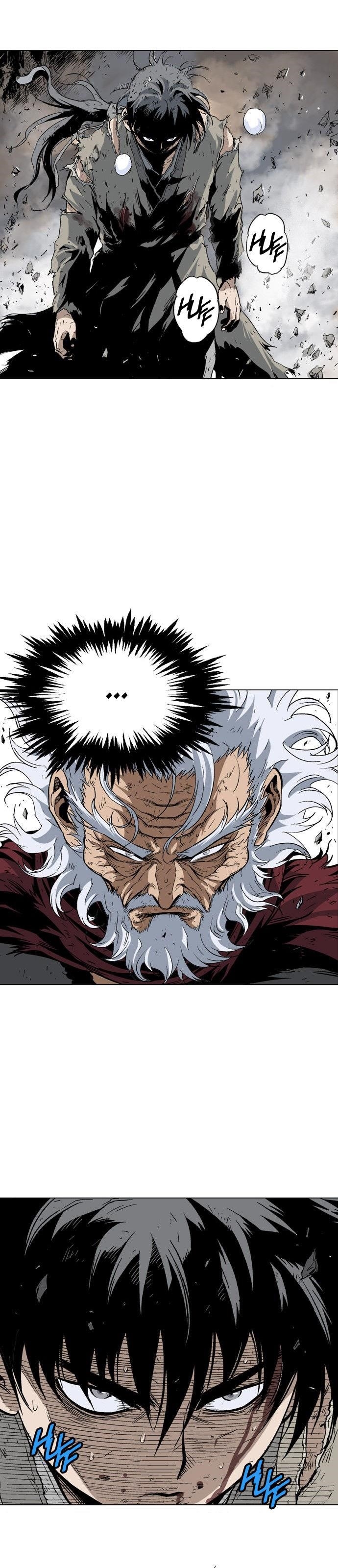 Page 23 of Chapter 76