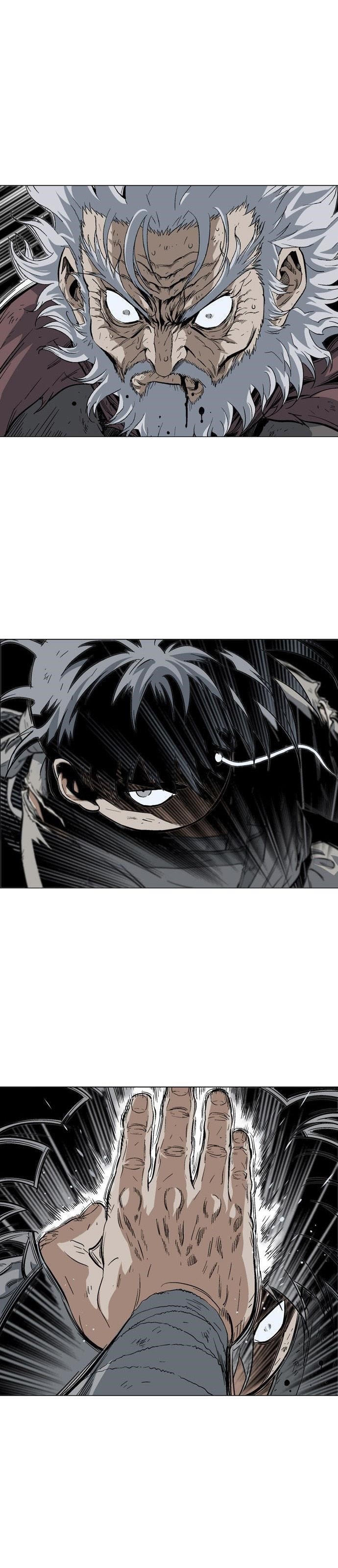 Page 17 of Chapter 77