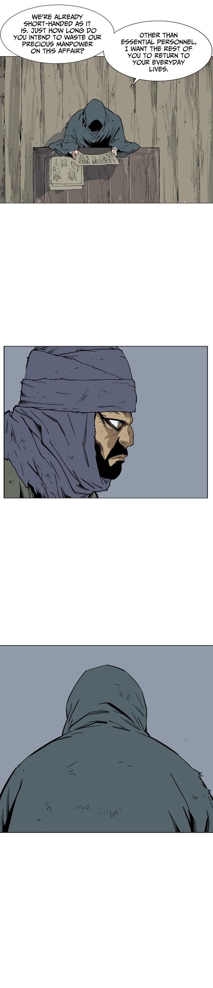 Page 7 of Chapter 80