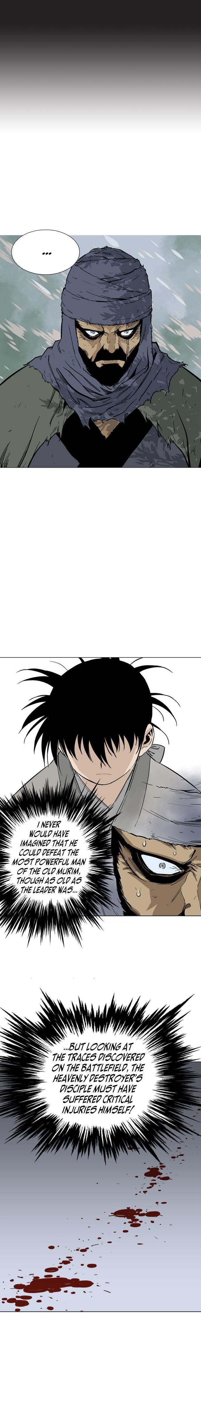 Page 12 of Chapter 80