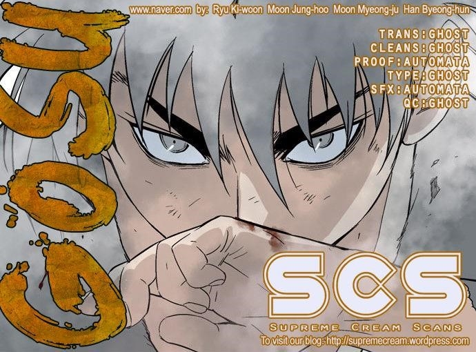 Page 1 of Chapter 81