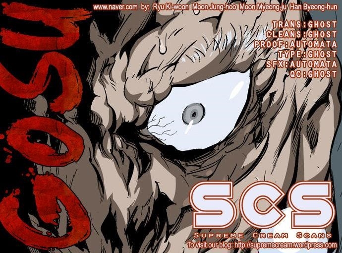 Page 1 of Chapter 82