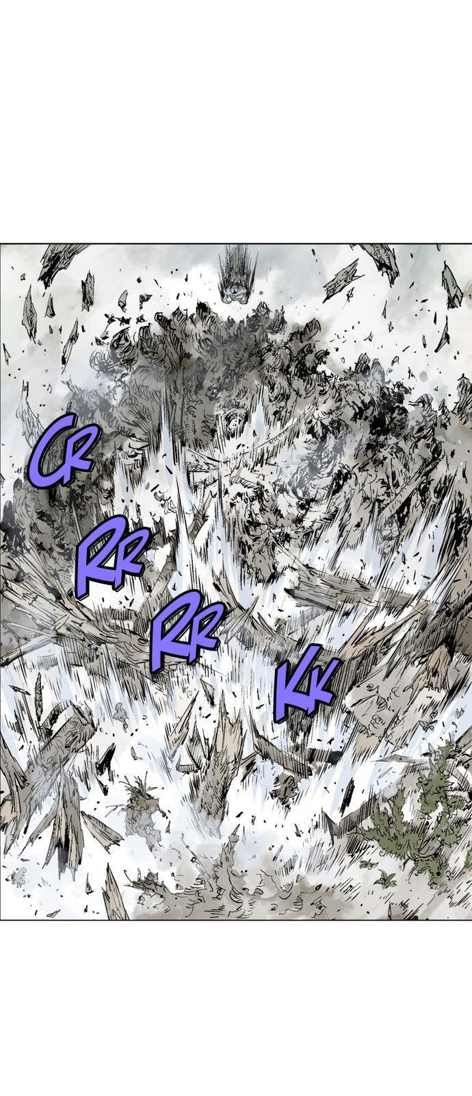 Page 4 of Chapter 82