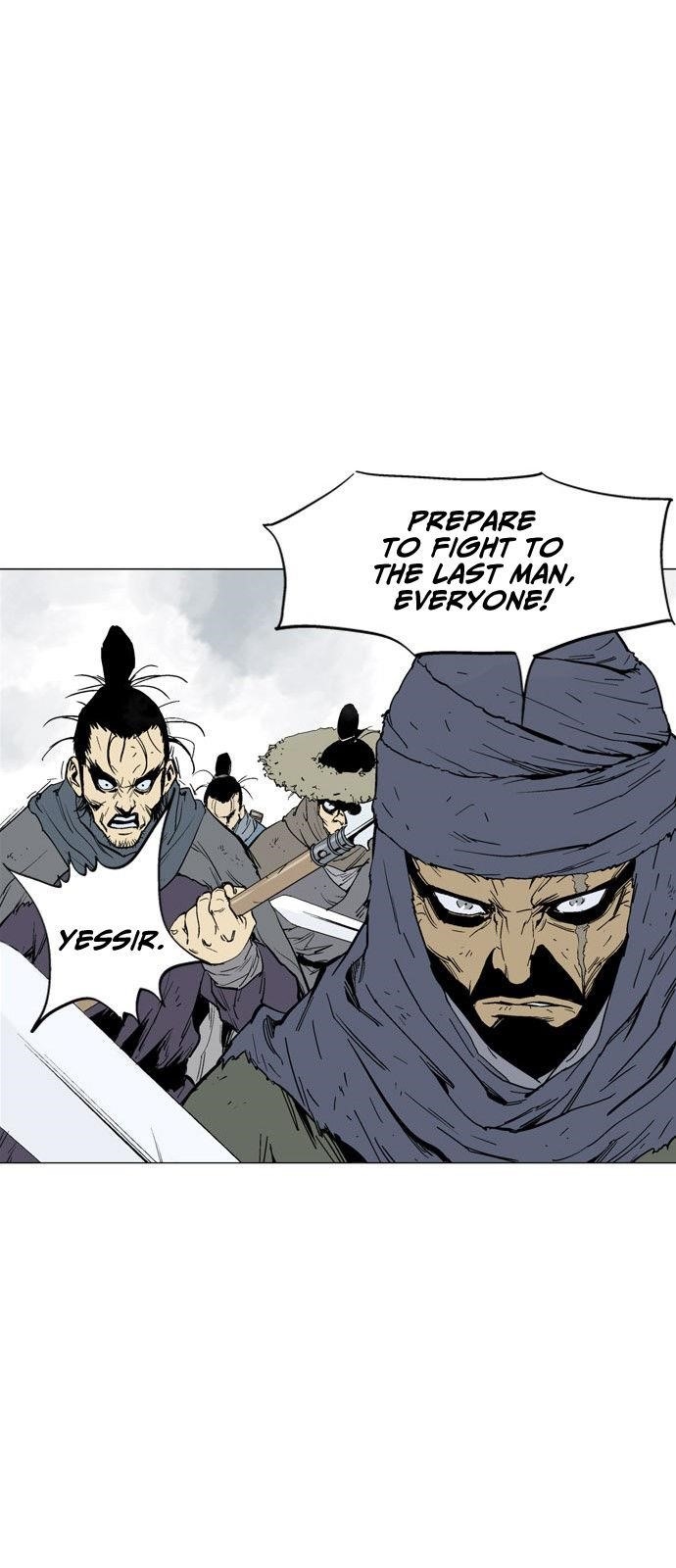 Page 14 of Chapter 82
