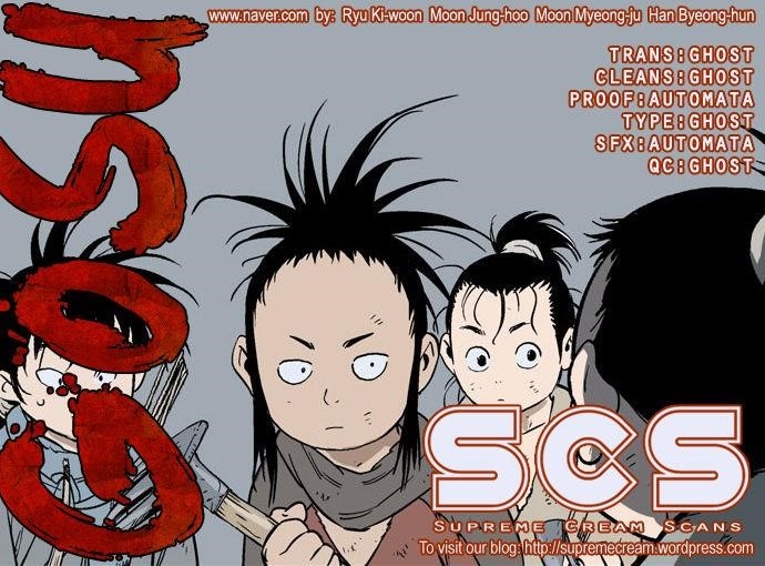 Page 1 of Chapter 83