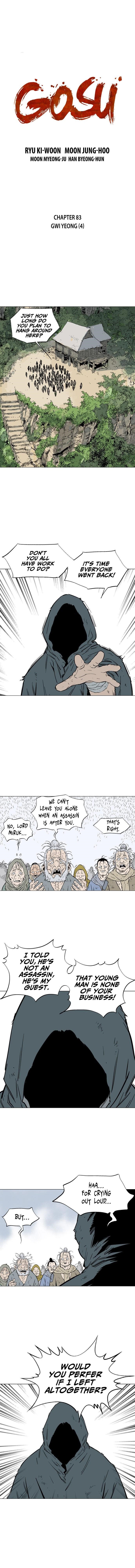 Page 2 of Chapter 83
