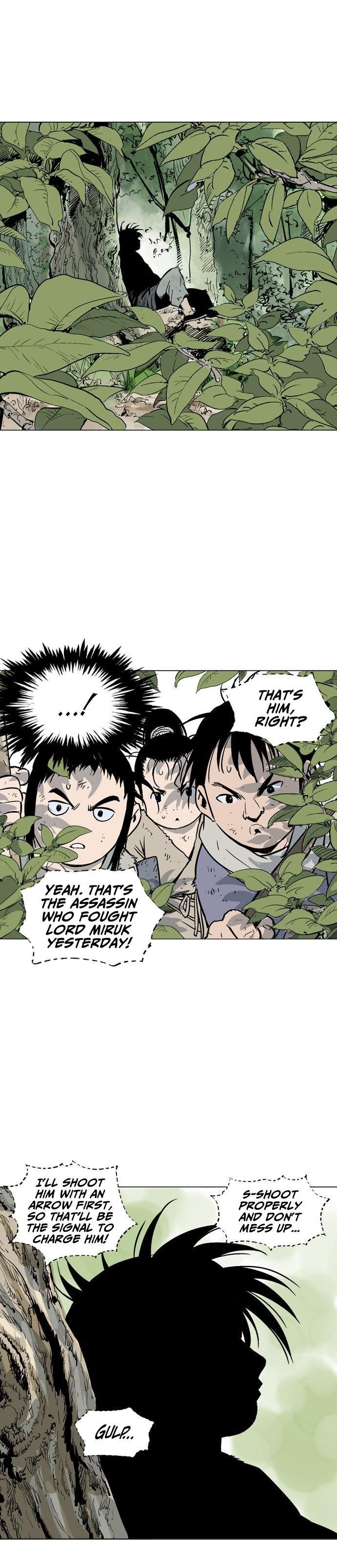 Page 15 of Chapter 83