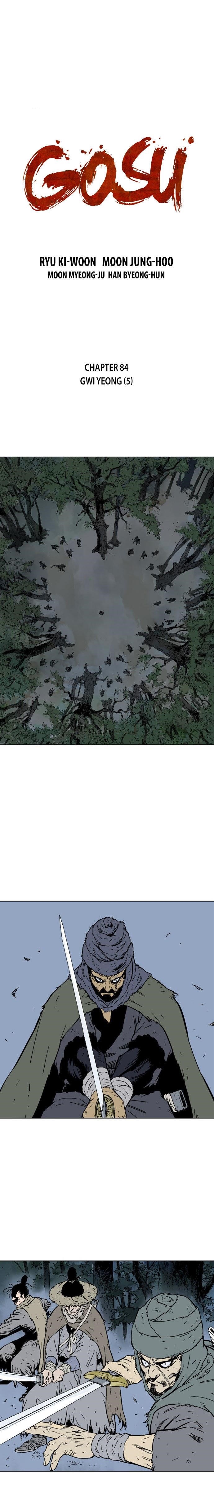 Page 2 of Chapter 84