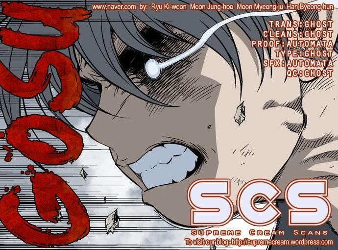 Page 1 of Chapter 85