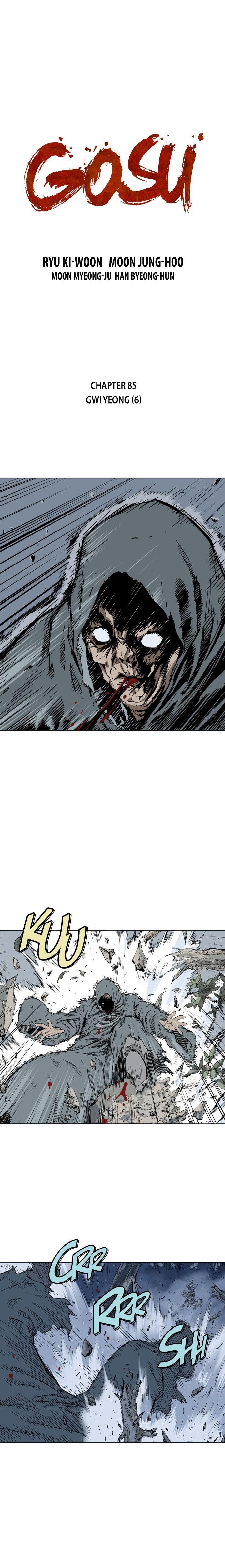 Page 2 of Chapter 85