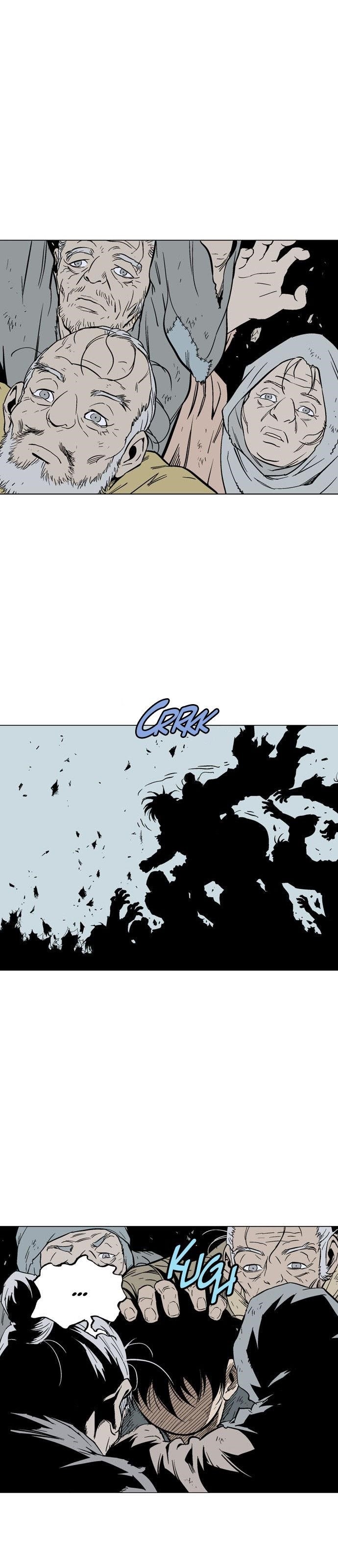 Page 15 of Chapter 85