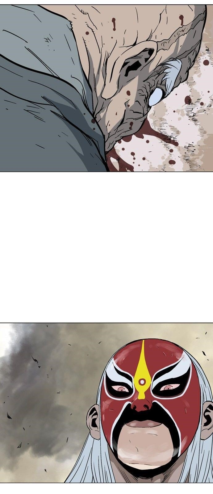 Page 23 of Chapter 86