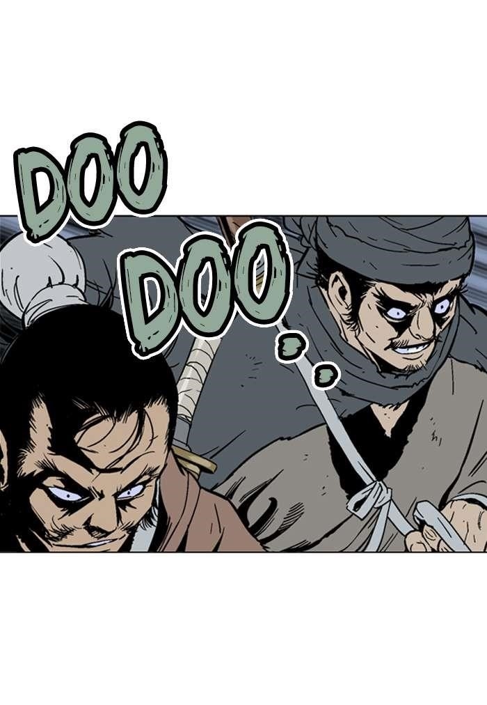 Page 8 of Chapter 87