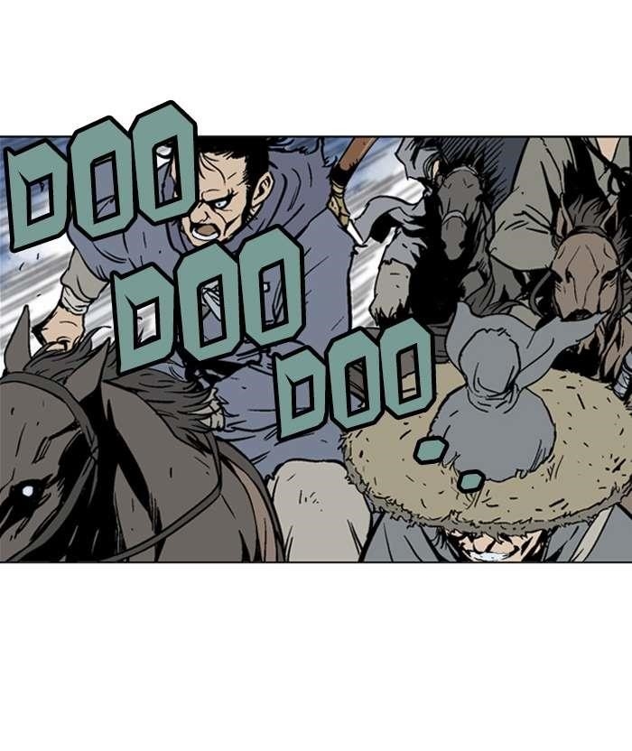 Page 9 of Chapter 87