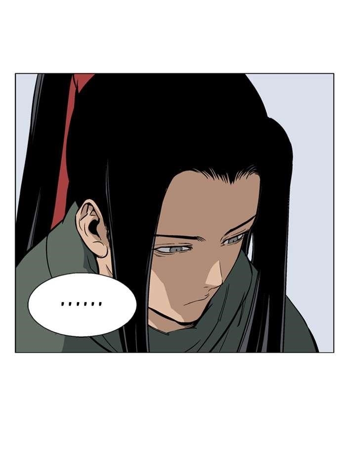 Page 100 of Chapter 87