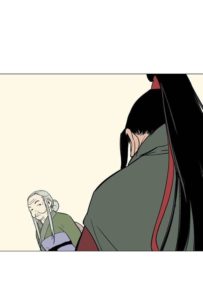 Page 102 of Chapter 87