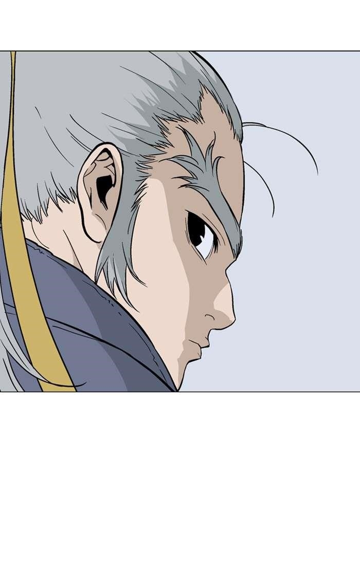 Page 104 of Chapter 87