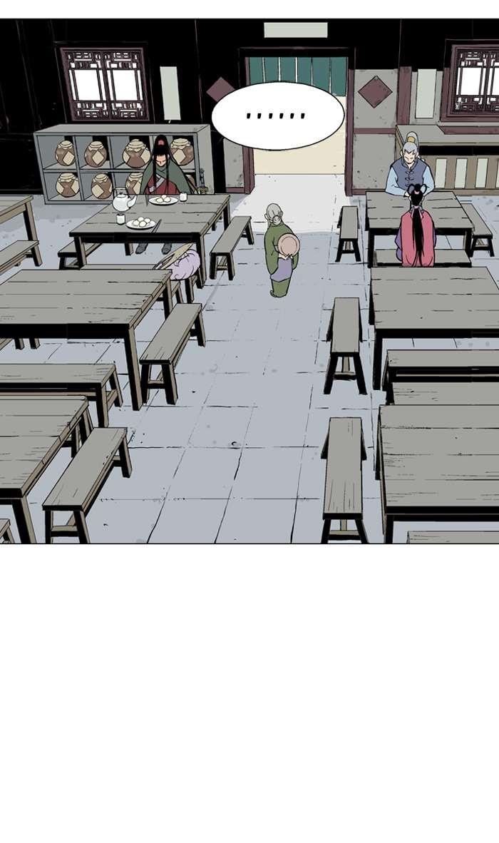 Page 105 of Chapter 87