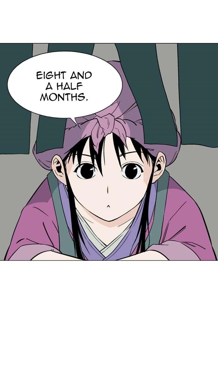 Page 107 of Chapter 87
