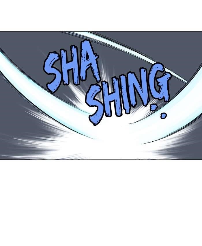 Page 22 of Chapter 87