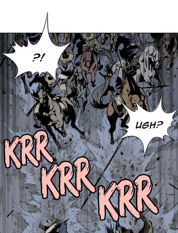 Page 25 of Chapter 87
