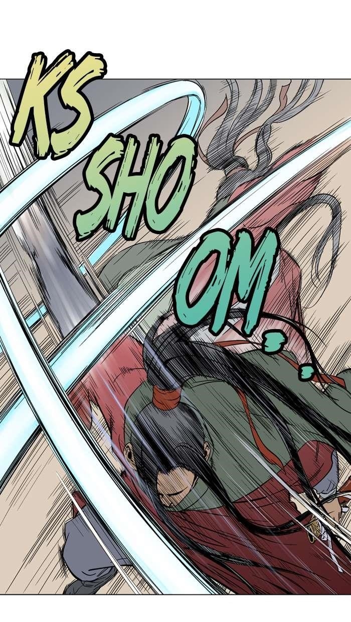 Page 30 of Chapter 87