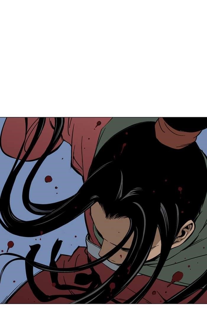 Page 35 of Chapter 87