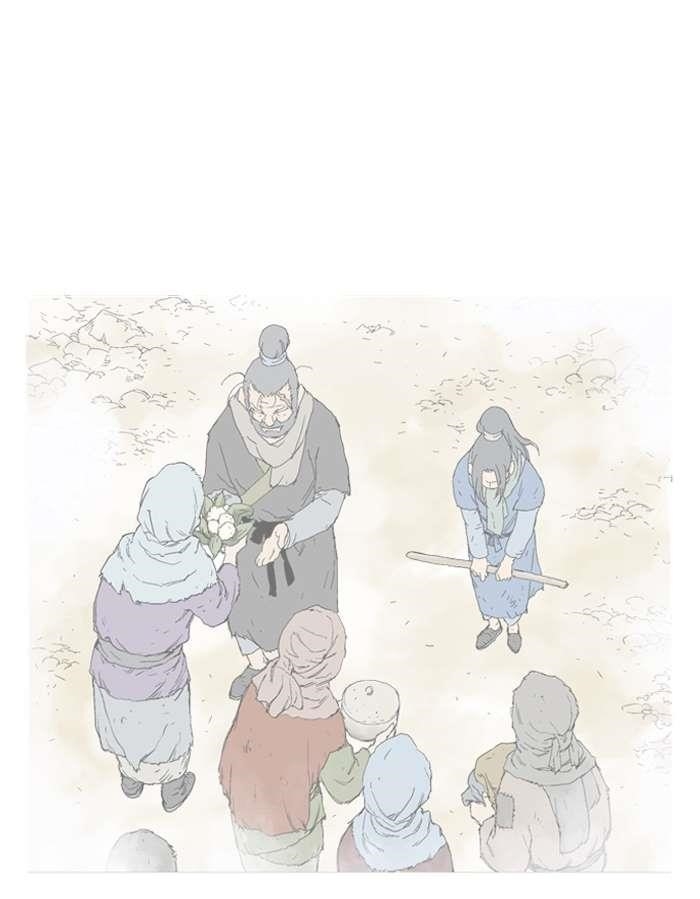 Page 53 of Chapter 87