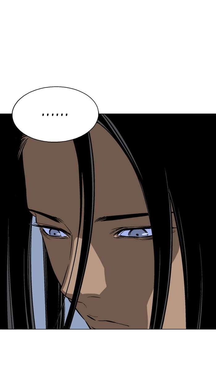 Page 54 of Chapter 87