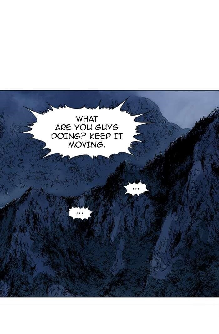 Page 63 of Chapter 87