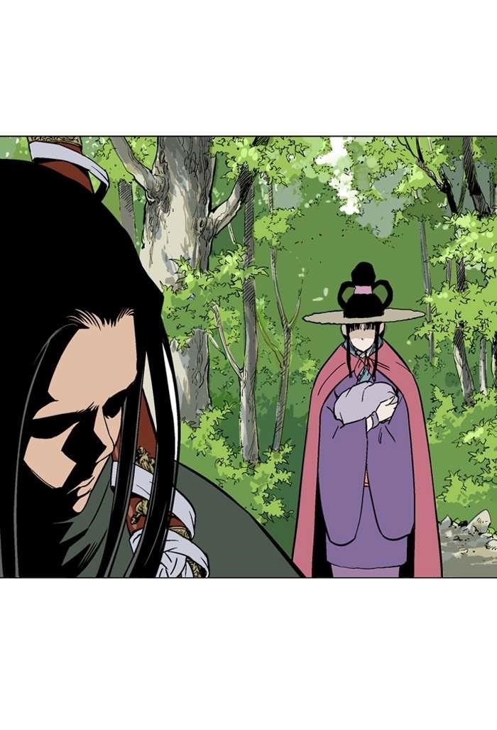 Page 69 of Chapter 87