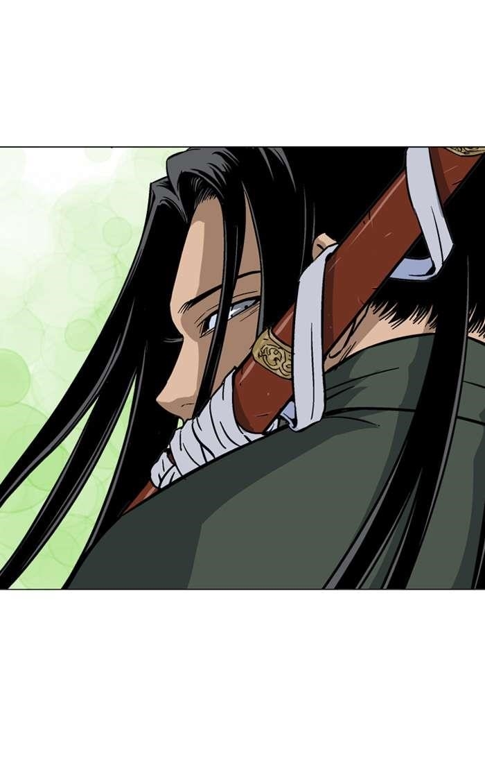 Page 71 of Chapter 87