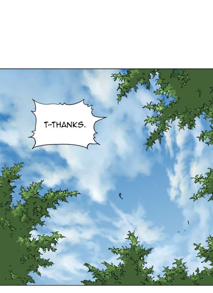 Page 75 of Chapter 87