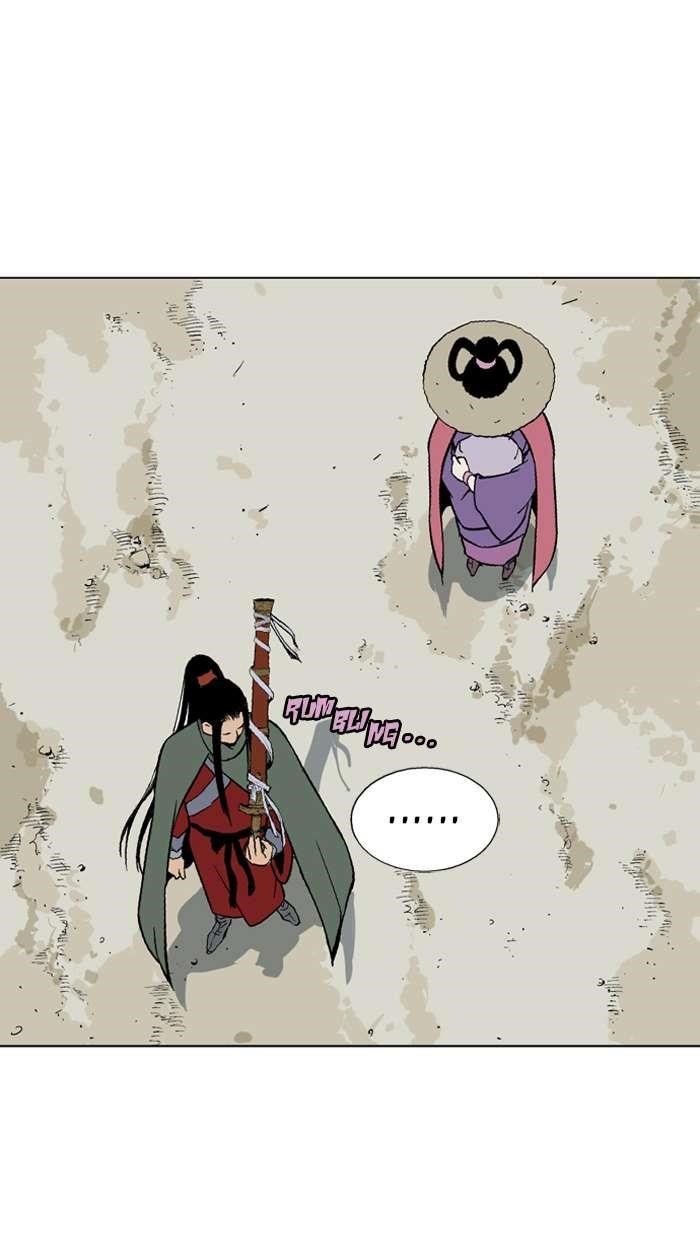 Page 81 of Chapter 87