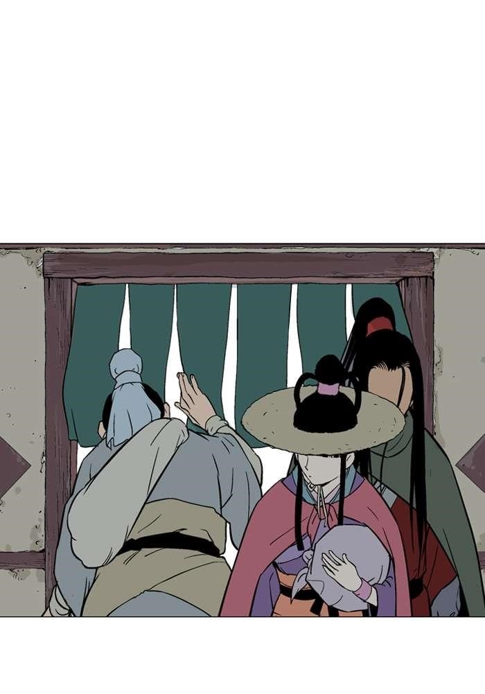 Page 83 of Chapter 87