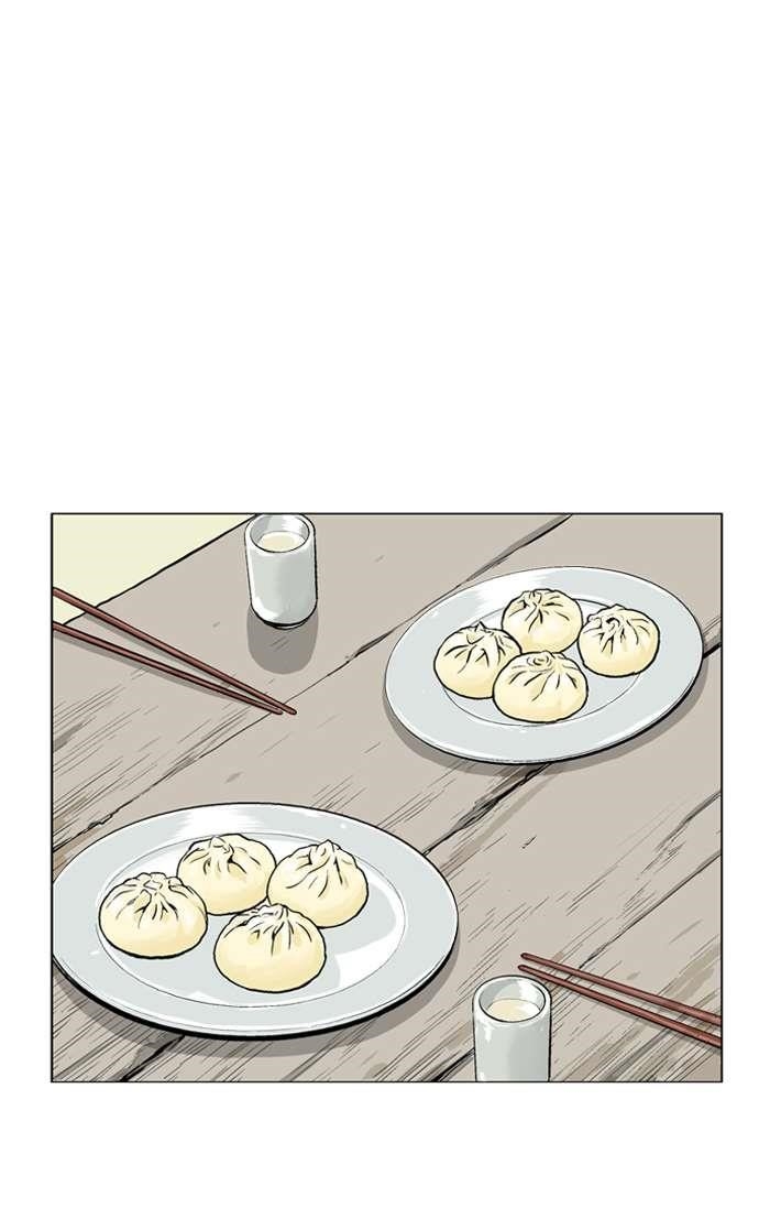 Page 85 of Chapter 87