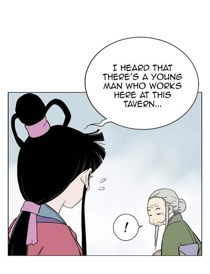 Page 87 of Chapter 87