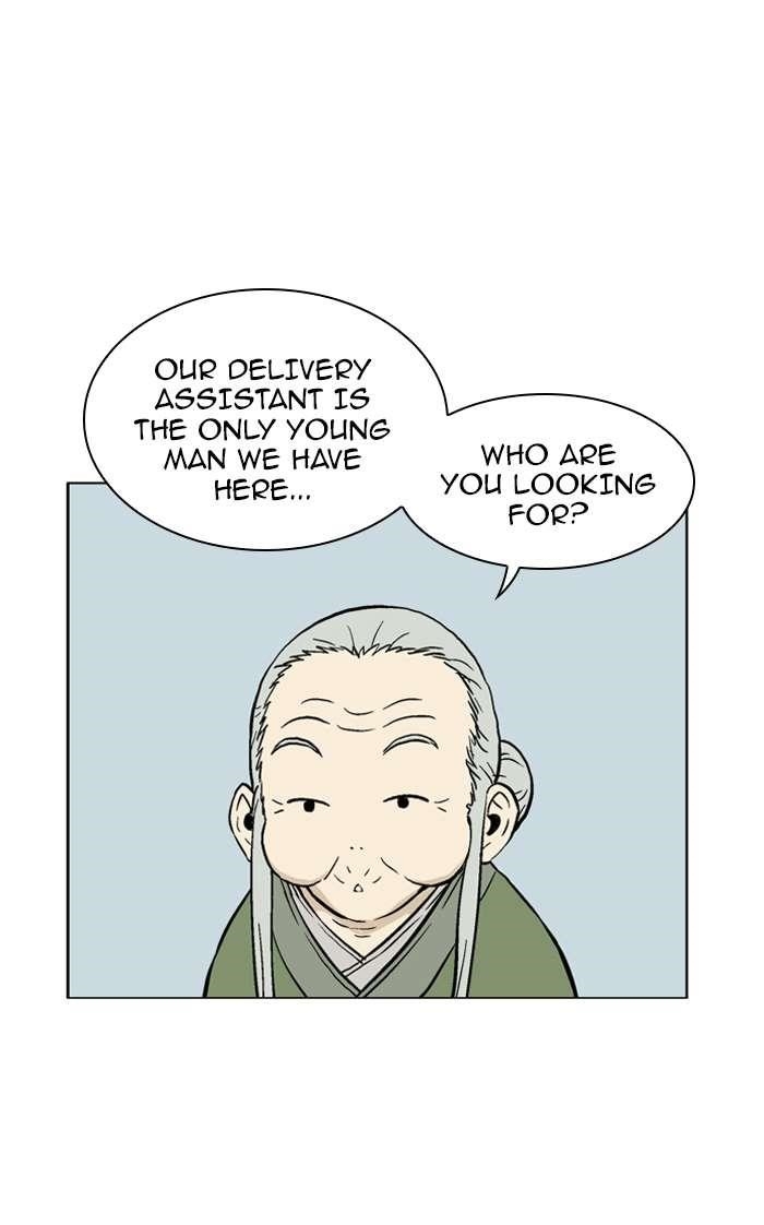 Page 88 of Chapter 87