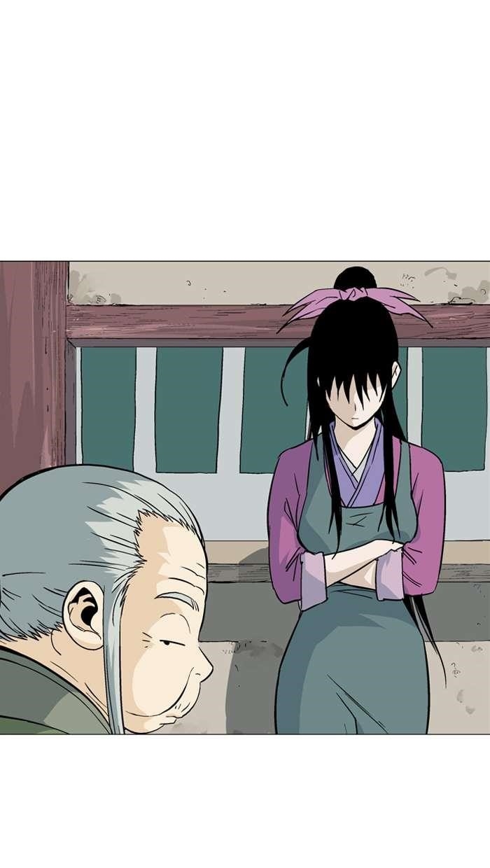 Page 4 of Chapter 88