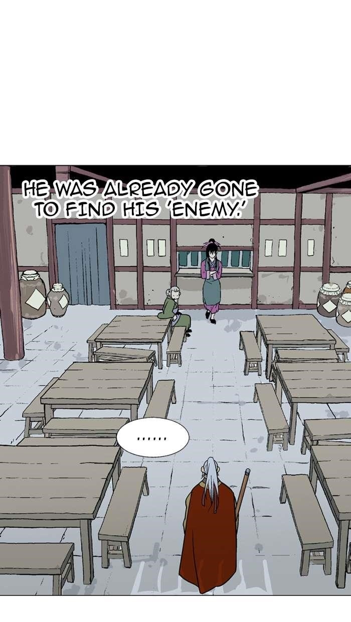 Page 5 of Chapter 88