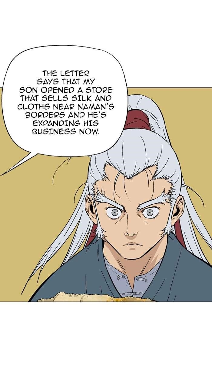 Page 109 of Chapter 88
