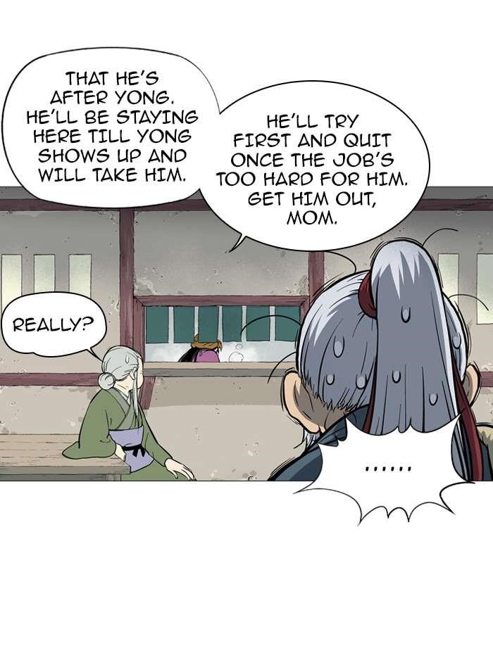 Page 11 of Chapter 88