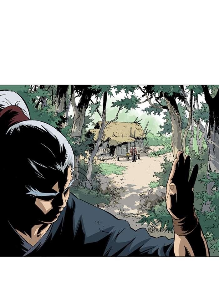 Page 112 of Chapter 88