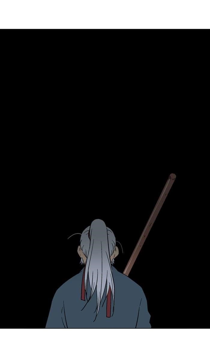 Page 119 of Chapter 88