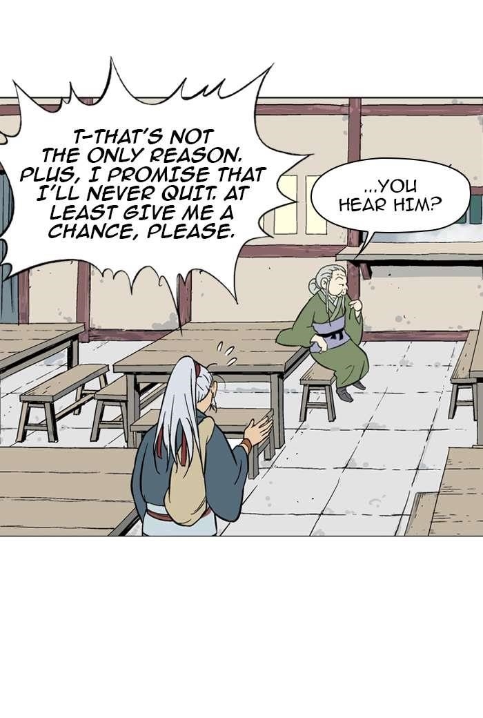 Page 12 of Chapter 88